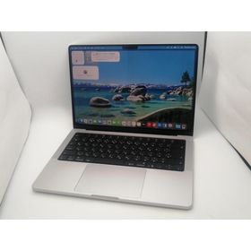 MacBook Pro 14インチ M5 (2025) 新品 245,000円 中古 | ネット最安値