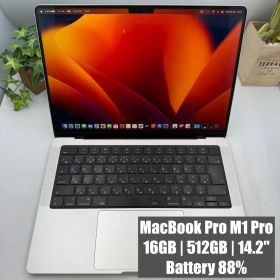 【メモリ16GB】MacBook Pro M1 Pro 14インチ 2021 16GB 512GB JISキー 【MB14】