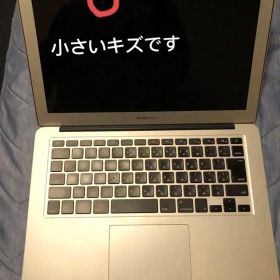 Apple MacBook Air A1466 2015本体 起動不可のジャック
