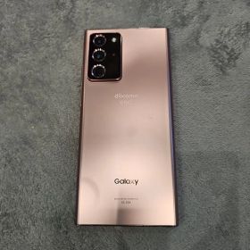 Galaxy Note20 Ultra 5G メルカリの新品＆中古最安値 | ネット最安値の