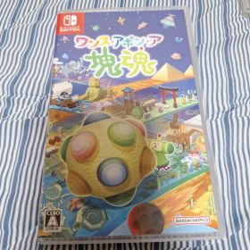 Switch ワンス・アポン・ア・塊魂