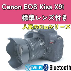 値引き中‼️Canon EOS Kiss X9i Kissシリーズ 一眼レフカメラ