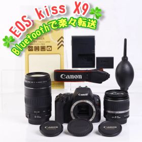 Canon kiss x9★デジタル一眼★レフWレンズ