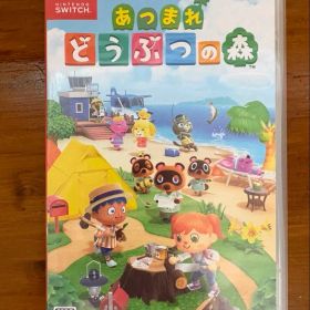Nintendo Switch あつまれ どうぶつの森 ソフト
