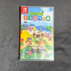 あつまれ どうぶつの森 Nintendo Switch ソフト