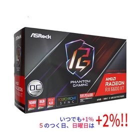 【中古】ASRock グラフィックボード Radeon RX 6600 XT Phantom Gaming D 8GB OC PCIExp 8GB 元箱あり【いつでも+1％！5のつく日と日曜日は+2%！】 爆買