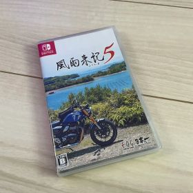 Switch 風雨来記5 通常版