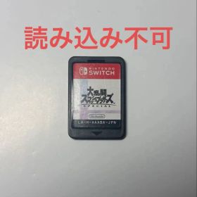 【ジャンク品】 大乱闘スマッシュブラザーズ SPECIAL