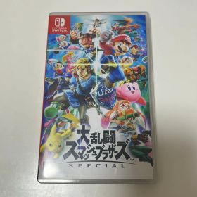 スマブラSP(大乱闘スマッシュブラザーズ SPECIAL) Switch 新品 4,200円 