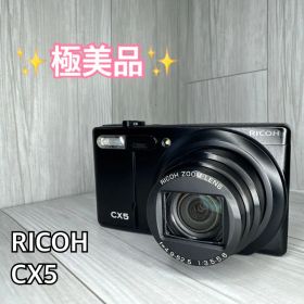 【極美品】RICOH CX5 本体 コンデジ 動作確認済