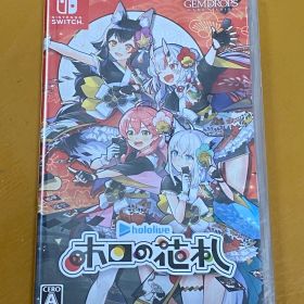 未開封新品 ホロのぐらふぃてぃ ホロの花札 Switch
