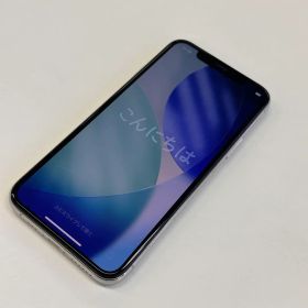 iPhone 11 Pro 本体 シルバー