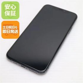 超美品 SIMフリー iPhone 11 Pro 256GB スペースグレイ スマホ 本体 白ロム 土日祝発送OK 01000