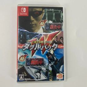 Switch 超・逃走中＆超・戦闘中 ダブルパック