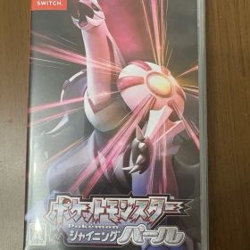 ポケットモンスター シャイニングパール Nintendo Switch