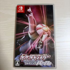 ポケットモンスター シャイニングパール Switch ソフト