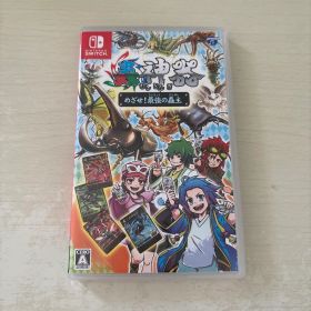 Switch 蟲神器 めざせ!最強の蟲主