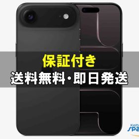 [Quality Shop][新品未開封] SIMフリー iPhone Air [ブラック] [256GB] [国内正規品] [メーカー保証付]