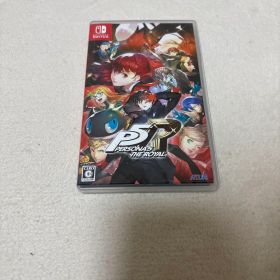 ペルソナ5 ザ・ロイヤル Switch版
