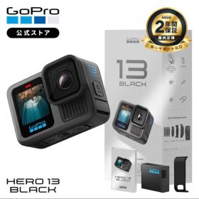 【新品】GoProストア限定 GoPro HERO13 充電口サイドドア 説明書