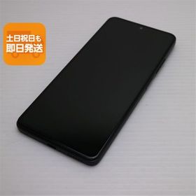 Redmi Note 11 Pro 5G 新品 30,500円 中古 12,380円 | ネット最安値の