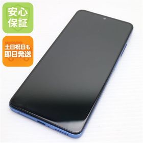 Redmi Note 11 Pro 5G 新品 30,500円 中古 12,380円 | ネット最安値の