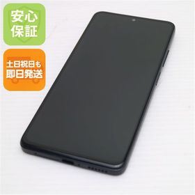 Redmi Note 11 Pro 5G 新品 29,900円 中古 12,280円 | ネット最安値の