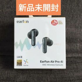 (新品未開封)EarFun Air Pro 4i ワイヤレスイヤホン