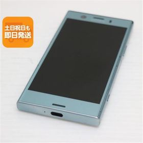 良品中古 SO-02K Xperia XZ1 Compact ブルー スマホ 即日発送 スマホ 白ロム 中古 DoCoMo SONY あすつく 土日祝発送OK
