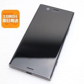 良品中古 SO-02K Xperia XZ1 Compact ブラック スマホ 即日発送 スマホ 白ロム 中古 DoCoMo SONY あすつく 土日祝発送OK