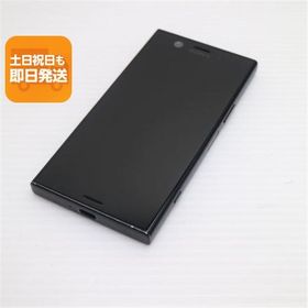 美品 SO-02K Xperia XZ1 Compact ブラック スマホ 即日発送 スマホ 白ロム 中古 DoCoMo SONY あすつく 土日祝発送OK