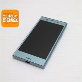 超美品 SO-02K Xperia XZ1 Compact ブルー スマホ 即日発送 スマホ 白ロム 中古 DoCoMo SONY あすつく 土日祝発送OK