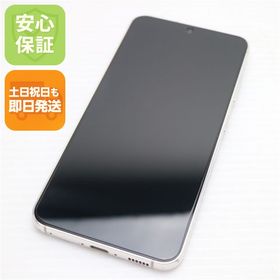 美品 SCG19 Galaxy S23 クリーム AU スマホ SAMSUNG 即日発送 土日祝発送OK