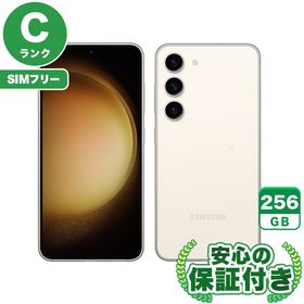 【SIMフリー】Galaxy S23 SCG19 クリーム 256GB 本体 [Cランク] Androidスマホ 中古 送料無料 エコモ安心保証 赤ロム保証