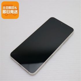 美品 SC-51D Galaxy S23 クリーム DoCoMo スマホ SAMSUNG 即日発送 土日祝発送OK