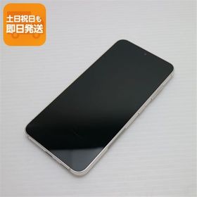 美品 SC-51D Galaxy S23 クリーム DoCoMo スマホ SAMSUNG 即日発送 土日祝発送OK