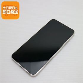 美品 SC-51D Galaxy S23 クリーム DoCoMo スマホ SAMSUNG 即日発送 土日祝発送OK