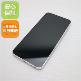 美品 SCG19 Galaxy S23 クリーム AU スマホ SAMSUNG 即日発送 土日祝発送OK