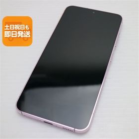 美品 Galaxy S23 ラベンダー SIMフリー スマホ SAMSUNG 即日発送 土日祝発送OK