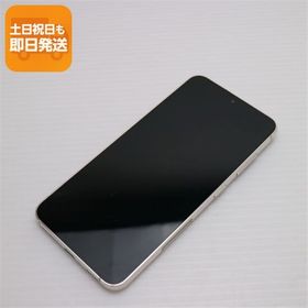 美品 SC-51D Galaxy S23 クリーム DoCoMo スマホ SAMSUNG 即日発送 土日祝発送OK