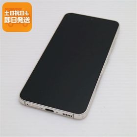 美品 SC-51D Galaxy S23 クリーム DoCoMo スマホ SAMSUNG 即日発送 土日祝発送OK