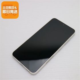 美品 SC-51D Galaxy S23 クリーム DoCoMo スマホ SAMSUNG 即日発送 土日祝発送OK