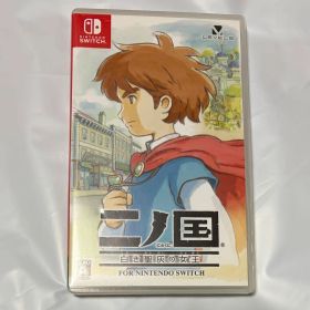 二ノ国 白き聖灰の女王 Nintendo Switch