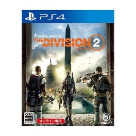 ディビジョン2/プレイステーション4(PS4)/中古/箱・説明書あり