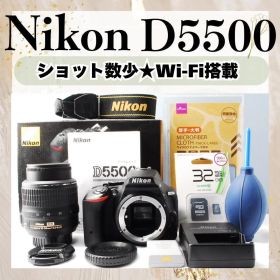美品✨Nikon D5500 レンズセット Wi-Fi 初心者 ショット数少