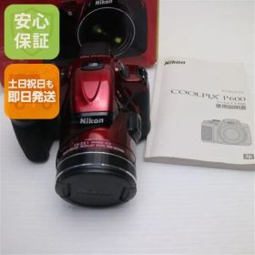 COOLPIX P600 新品 28,300円 中古 12,900円 | ネット最安値の価格比較