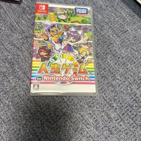 人生ゲーム for Nintendo Switch