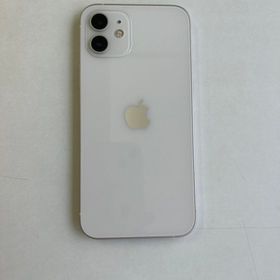 美品 iPhone 12 256GB ホワイト バッテリー81% MGJ13J/A - 8567