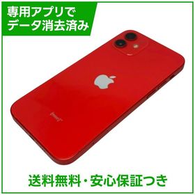【バッテリー82%】iPhone 12 64GB レッド SIMフリー au版