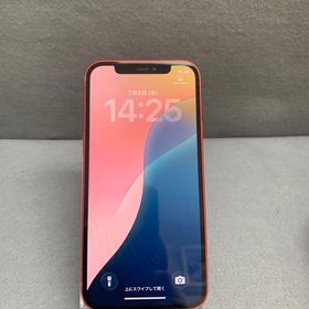 美品 国内版 SIMフリー iPhone12 128GB レット色